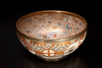 Satsuma round bowl
