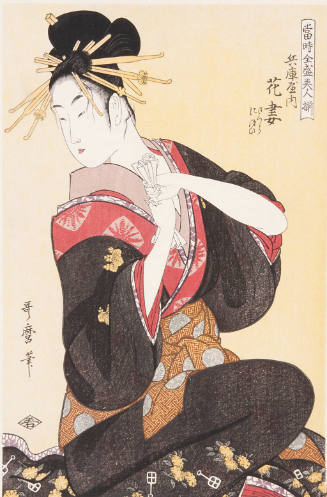Tamaya uchi Hanamurasaki Sekiya, Teriha [Hana-murasaki of the Tamaya]