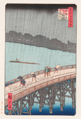 Title unknown (bridge and rain)