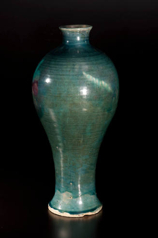 Mei Ping form vase