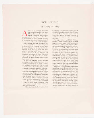 Kou Hsiung (print folio)
