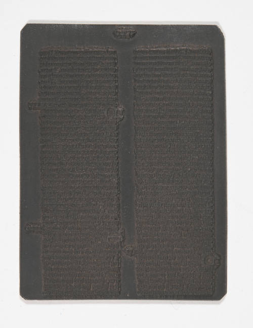 Printing plate for Greek script