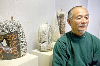 Yoshiro Ikeda