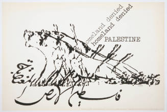 Kakafian Azdashis Ardash, Homeland Denied Homeland Denied Palestine, 1979, photomechanical repr…