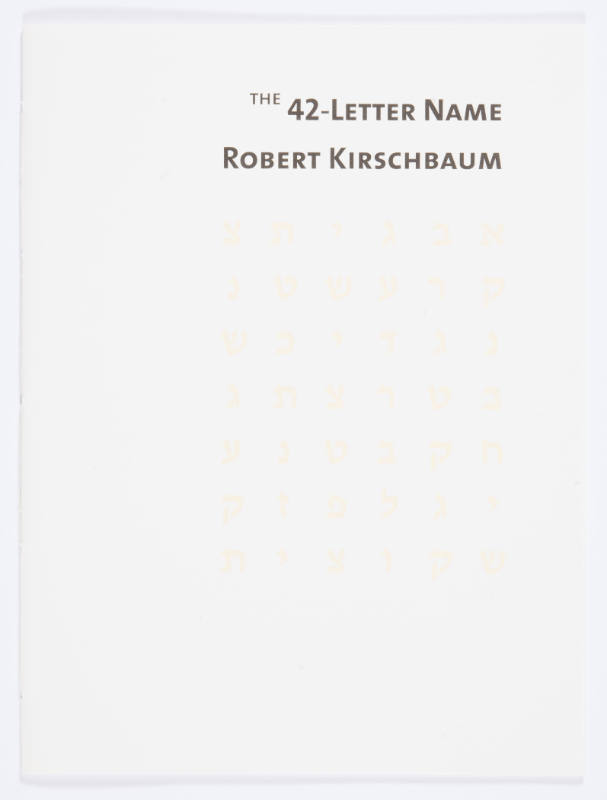 The 42-Letter Name (booklet)