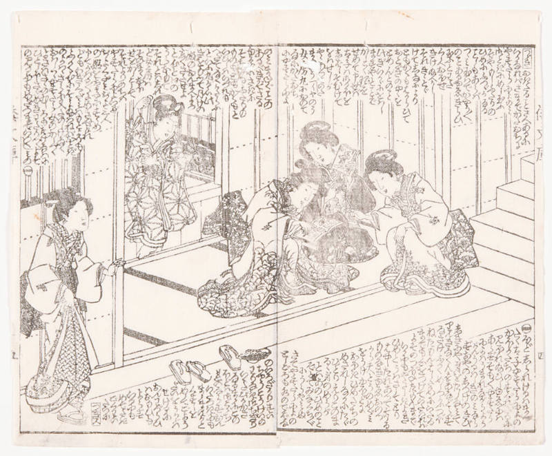 Eight Phases of the Life of Shakyamuni, a Japanese Library
(Shaka hassō Yamato bunko)