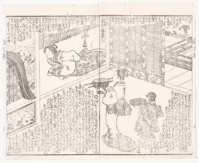 Eight Phases of the Life of Shakyamuni, a Japanese Library
(Shaka hassō Yamato bunko)