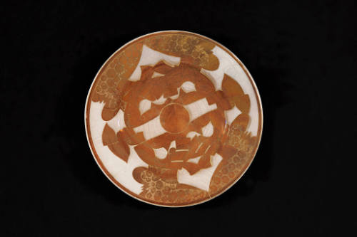 Plate (small)