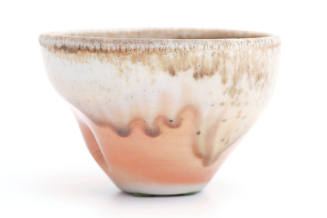 Title unknown (small salmon colored cup with 2 indentations)